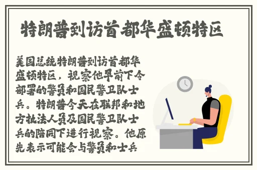 香蕉免费在线视频