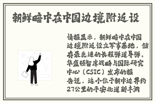 国精产品在线wnw2544